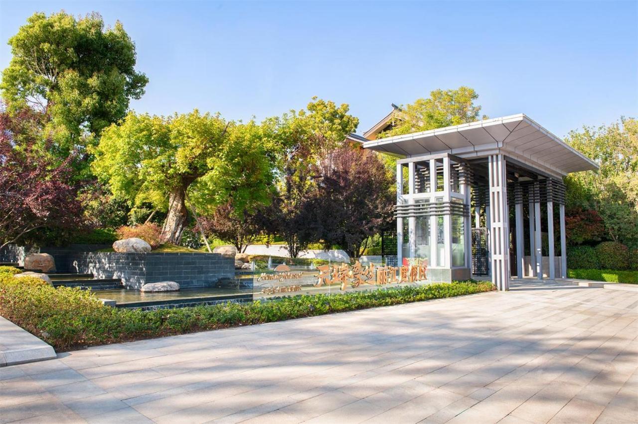 Howard Johnson Jinlin Plaza Lijiang Lệ Giang Ngoại thất bức ảnh